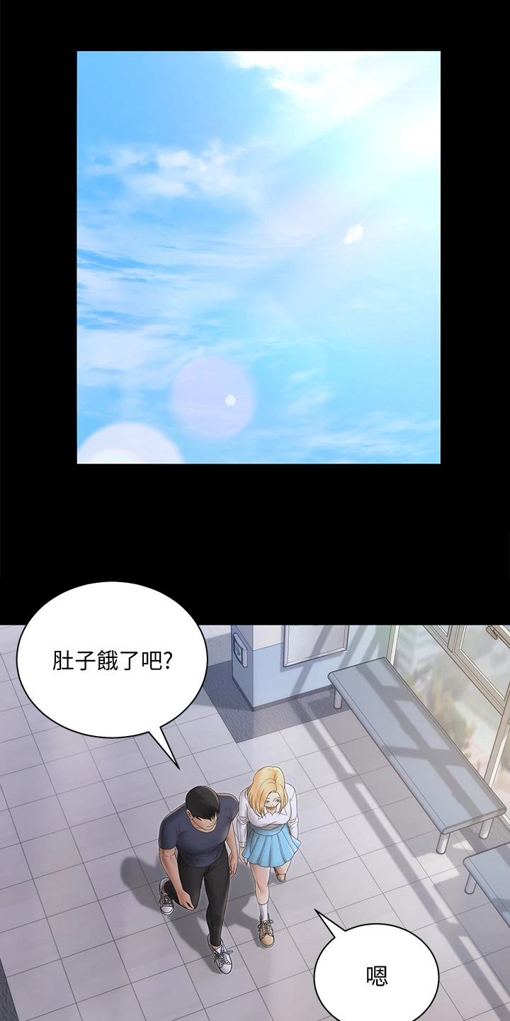 第270章：她居然创业了14
