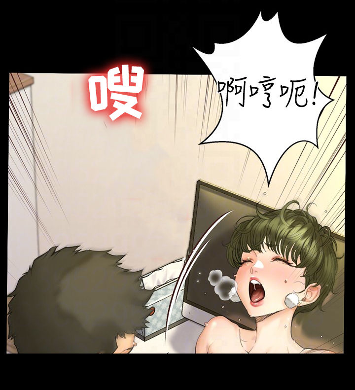 第259章：真面目5