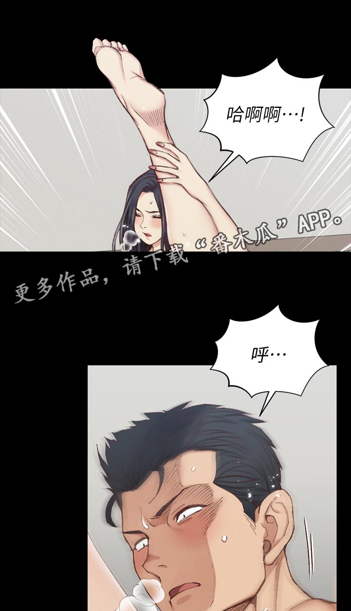 第206章：报仇0
