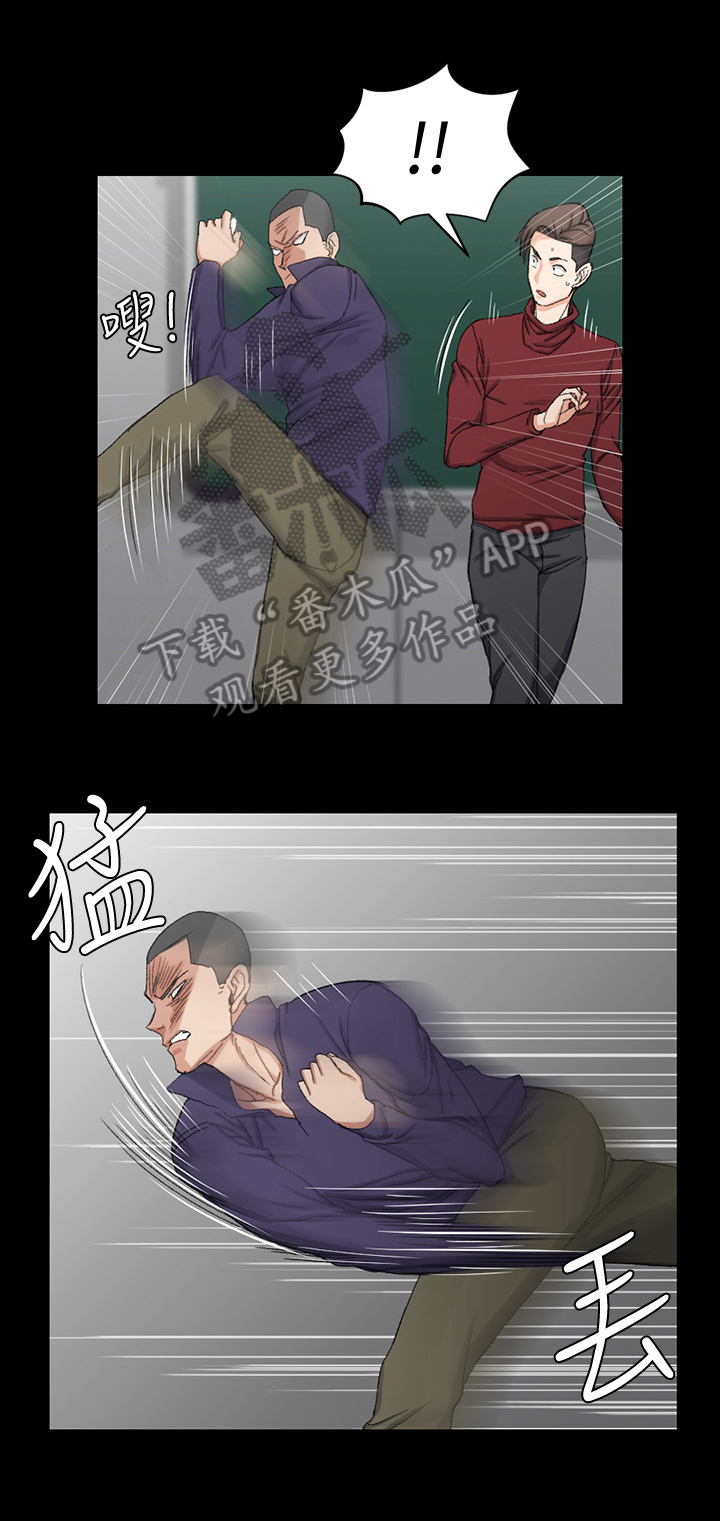 第104章：发火6