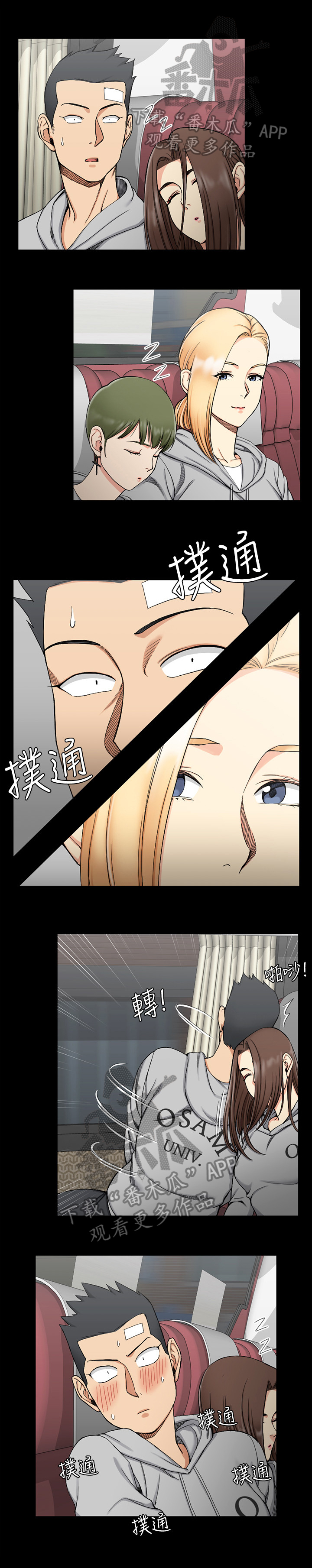 第115章：要求0
