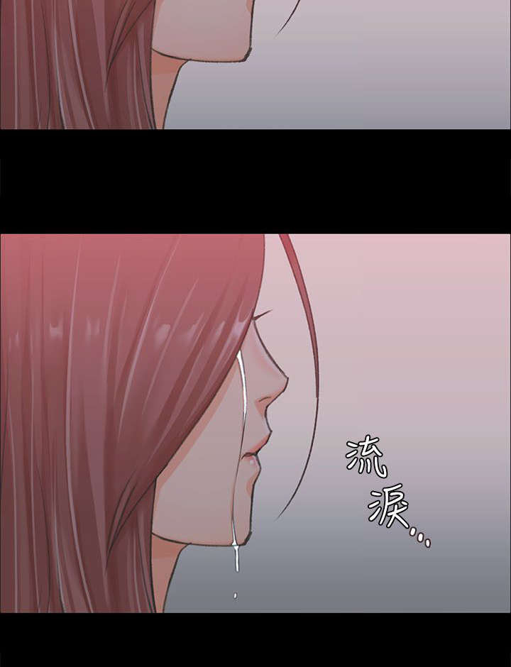 第17章：已婚男18