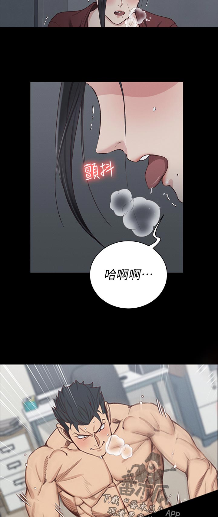 第208章：正式开始1