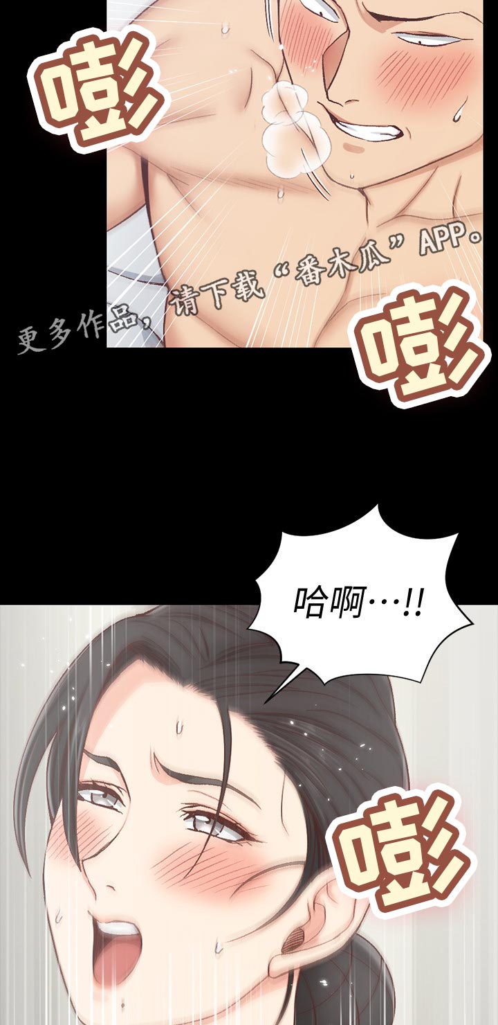 第170章：想起1