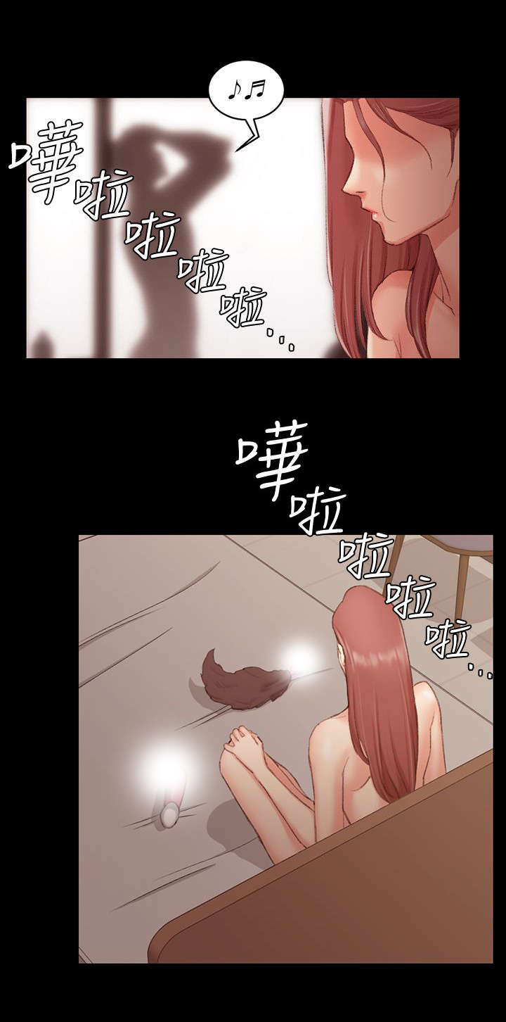 第61章：你要去哪7