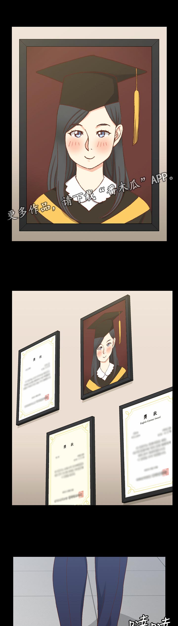 第172章：瑜伽博主0
