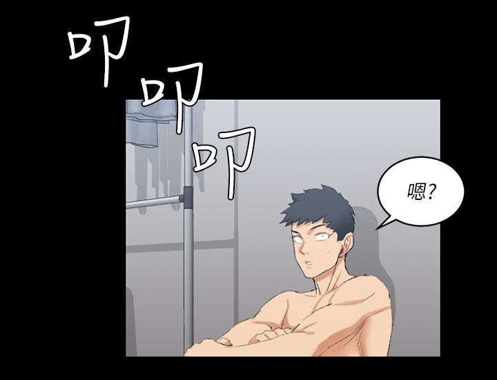 第40章：数落5