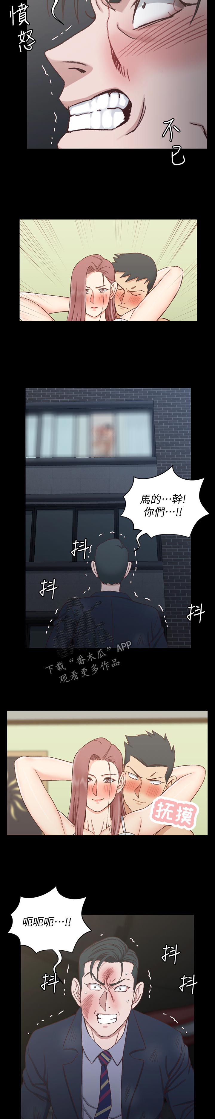 第180章：心意1