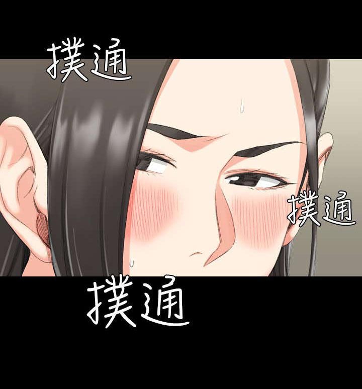 第52章：悲惨遭遇5
