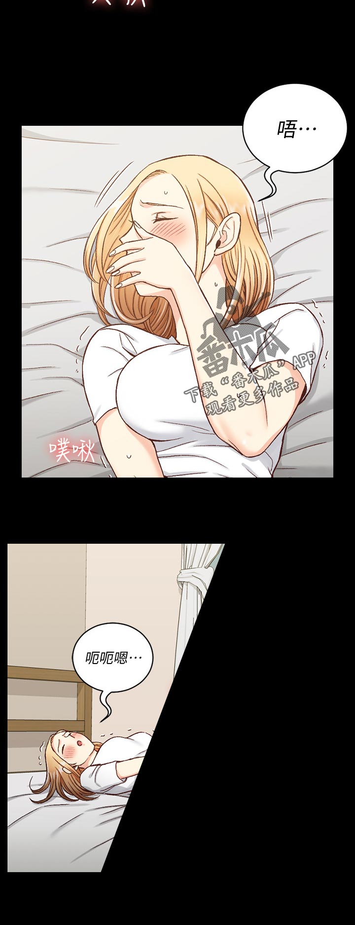第171章：查资料15