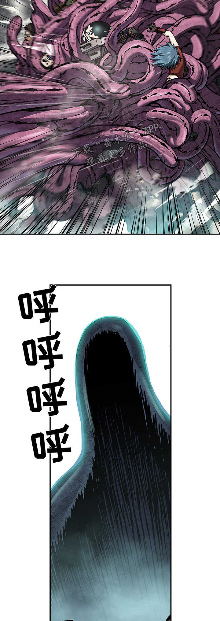 第212章：我就在这13