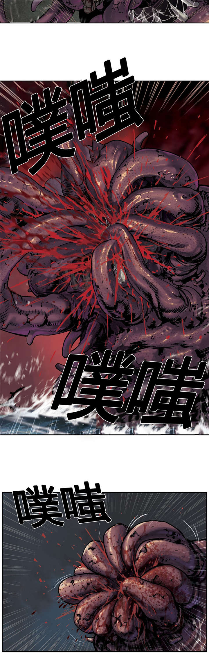 第68章：怪物11