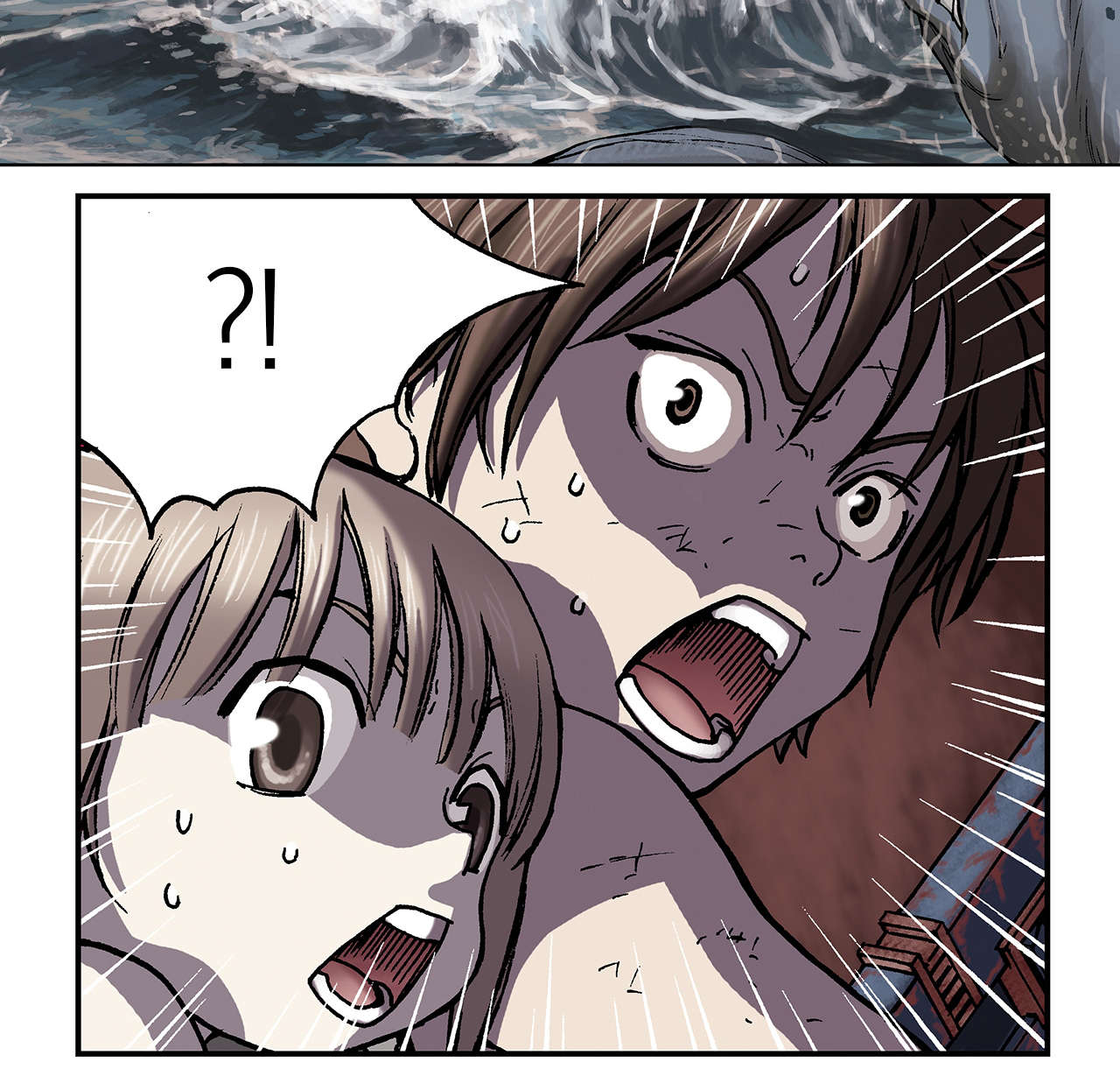 第16章：人16