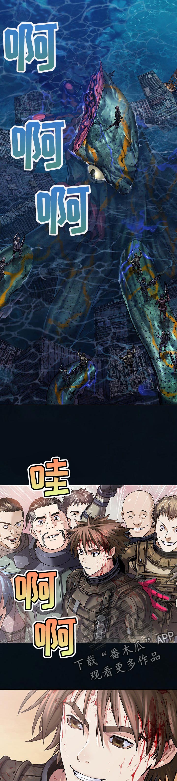 第264章：我笑了吗？5