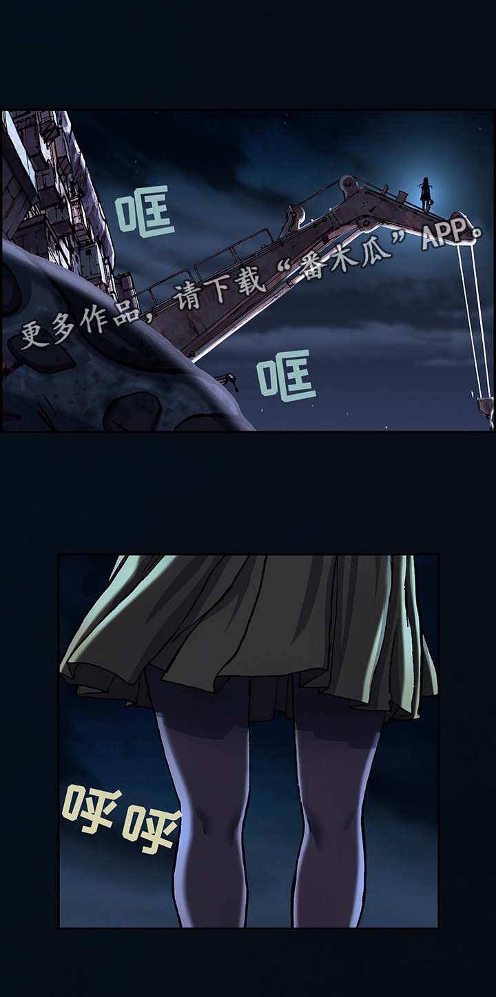 第179章：能力12