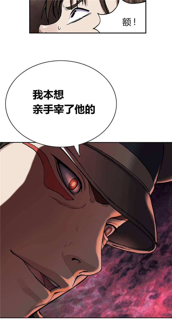 第40章：认可22