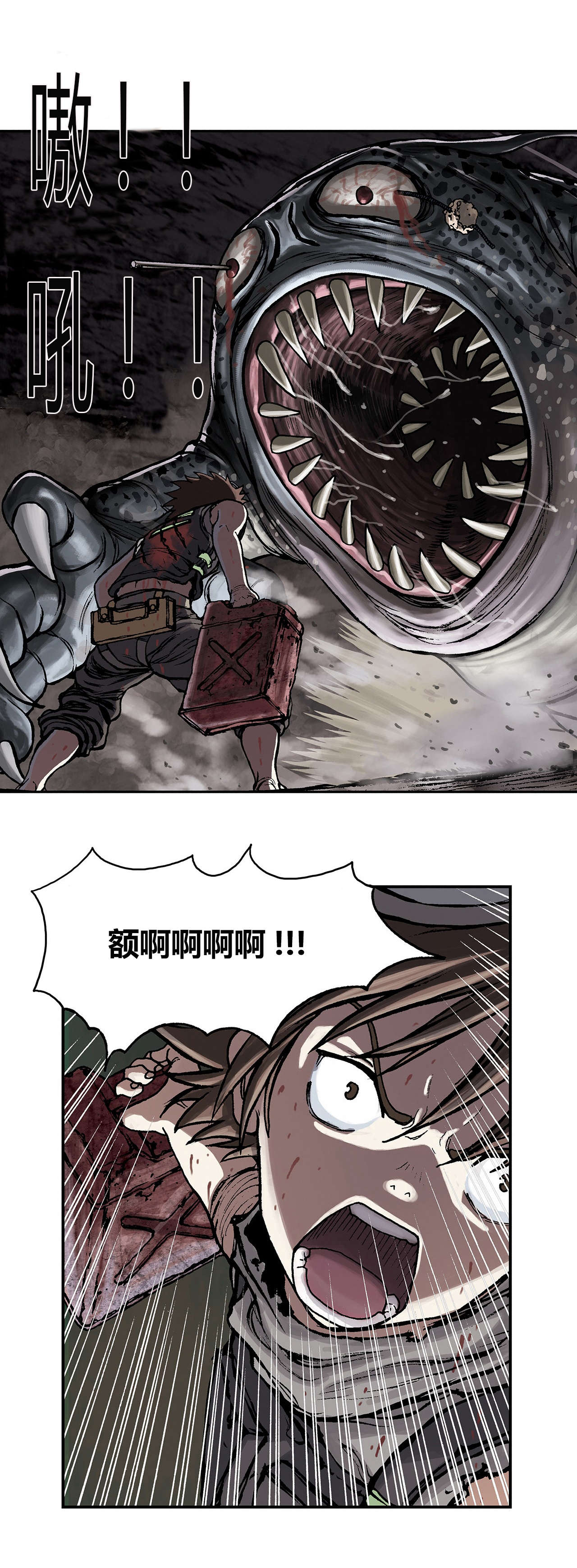 第15章：燃烧9