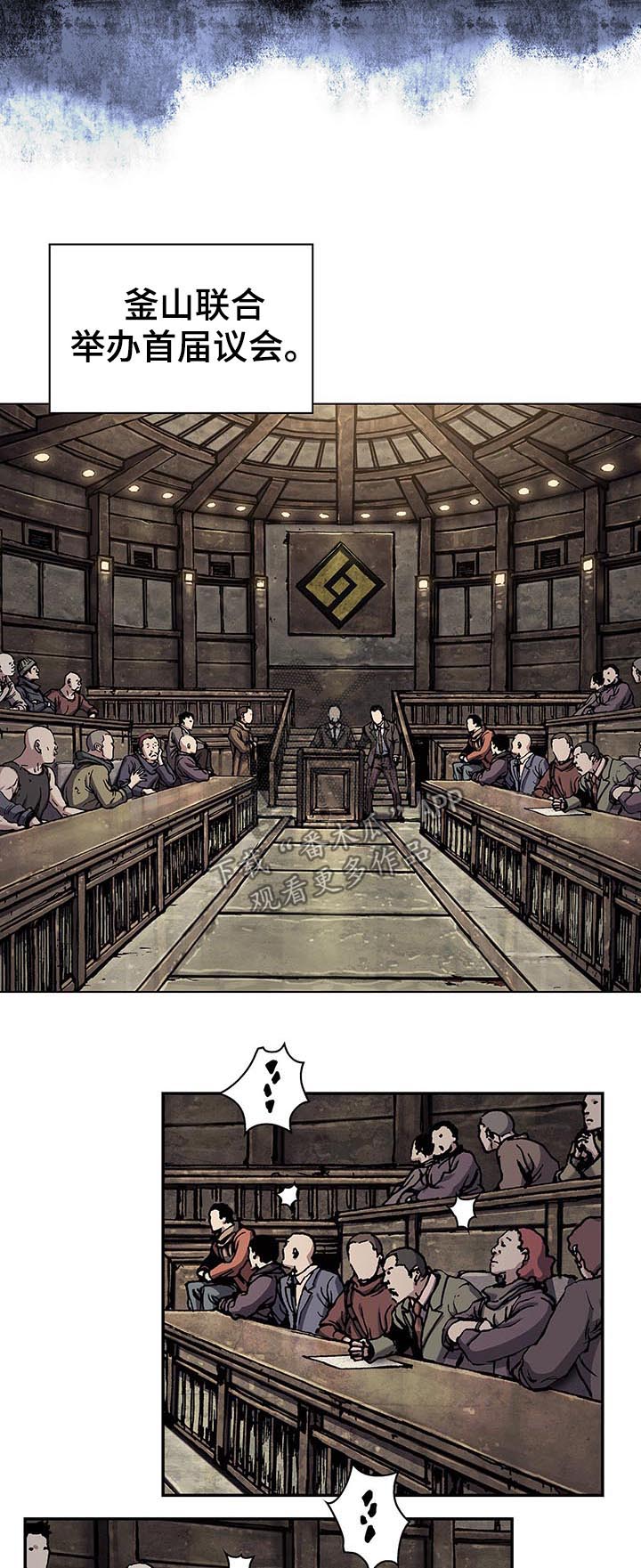 第199章：纹身0