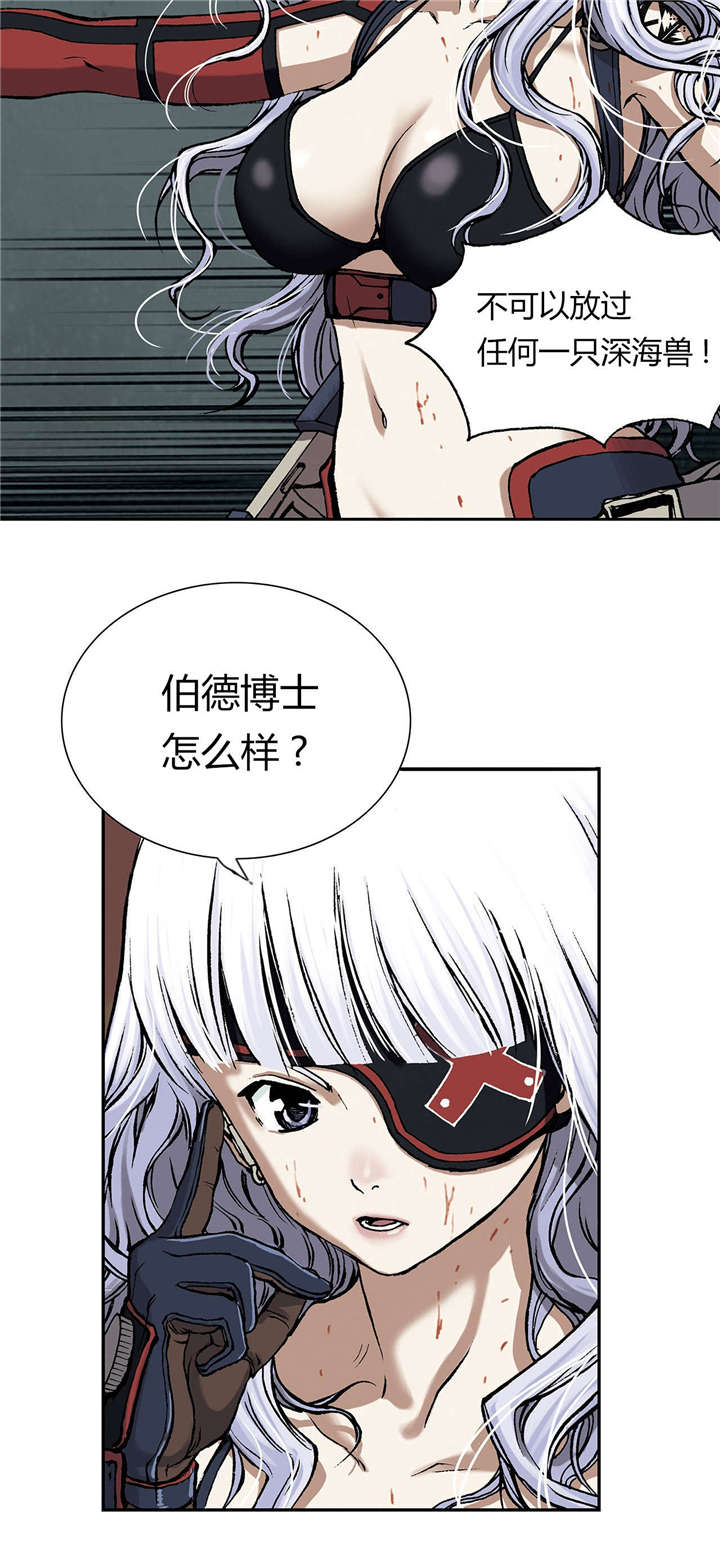 第20章：得救13