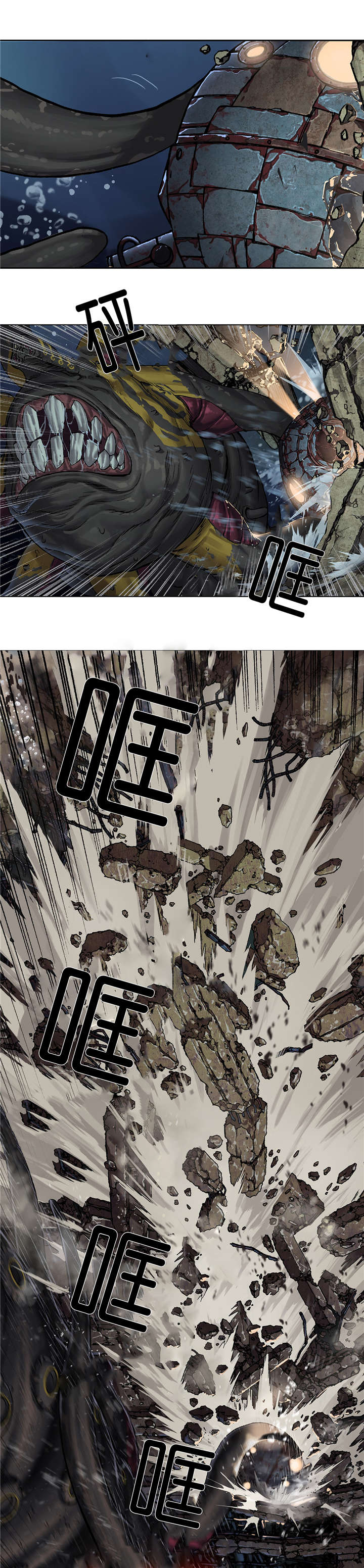 第76章：上岸0
