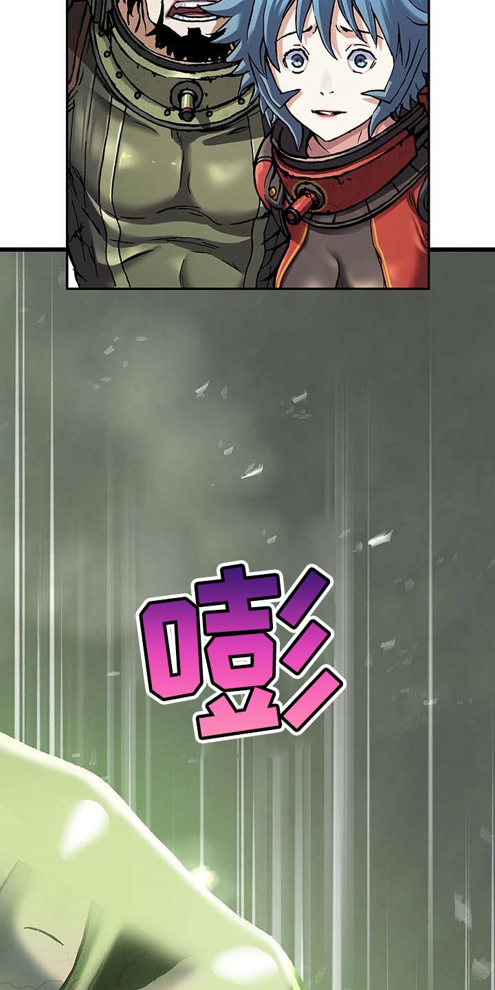 第290章：我赢了22