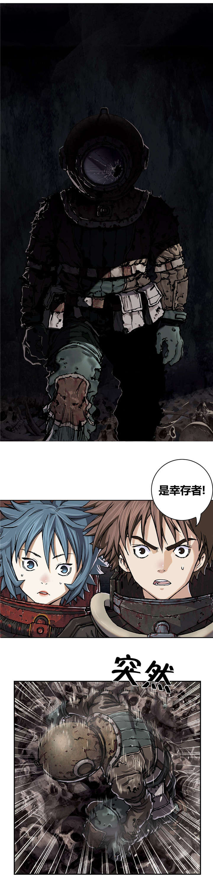 第64章：秘密0