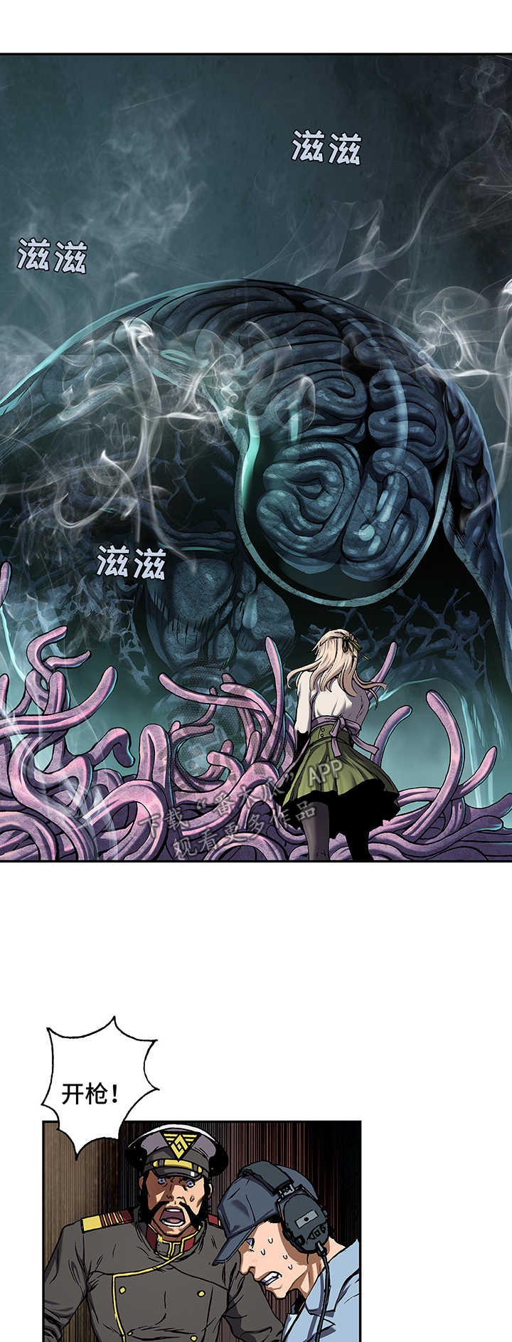 第214章：女王只有一个0