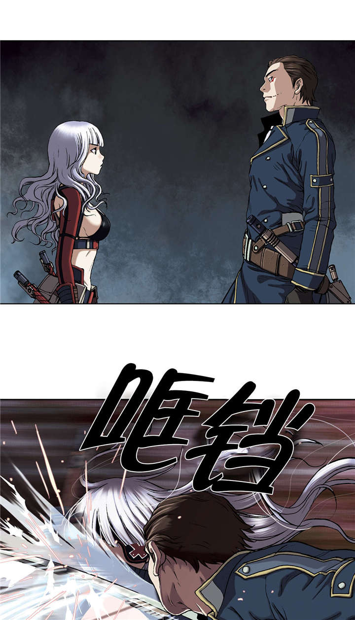 第48章：保护9