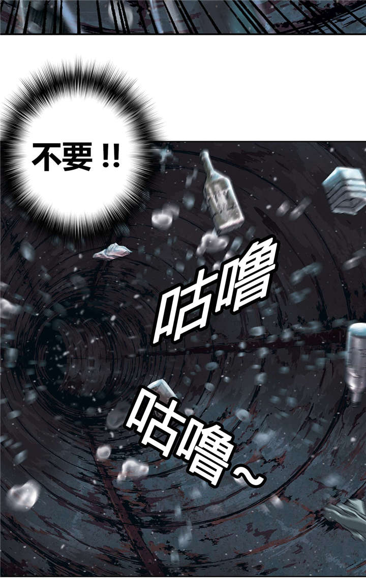 第39章：成功6
