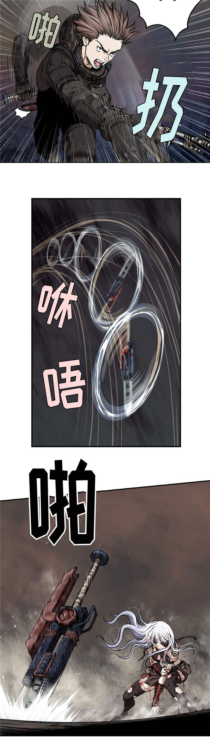 第82章：死斗15