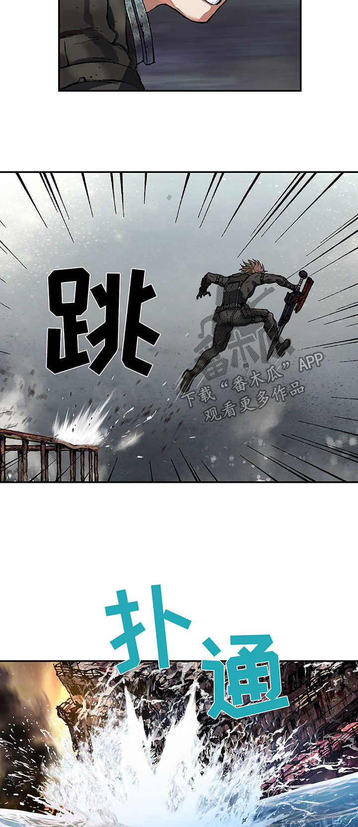 第214章：女王只有一个6
