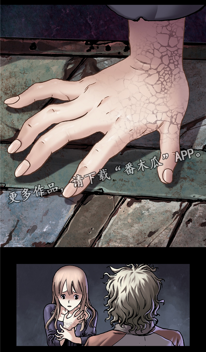 第149章：奇迹的诞生7