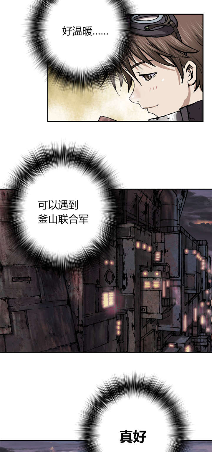 第40章：认可9