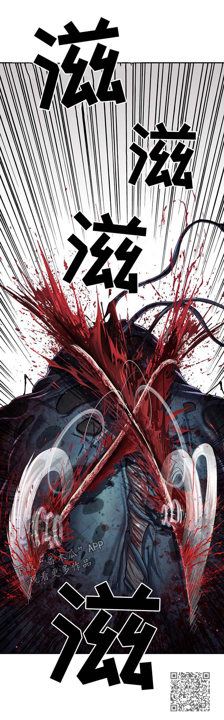 第173章：合作12