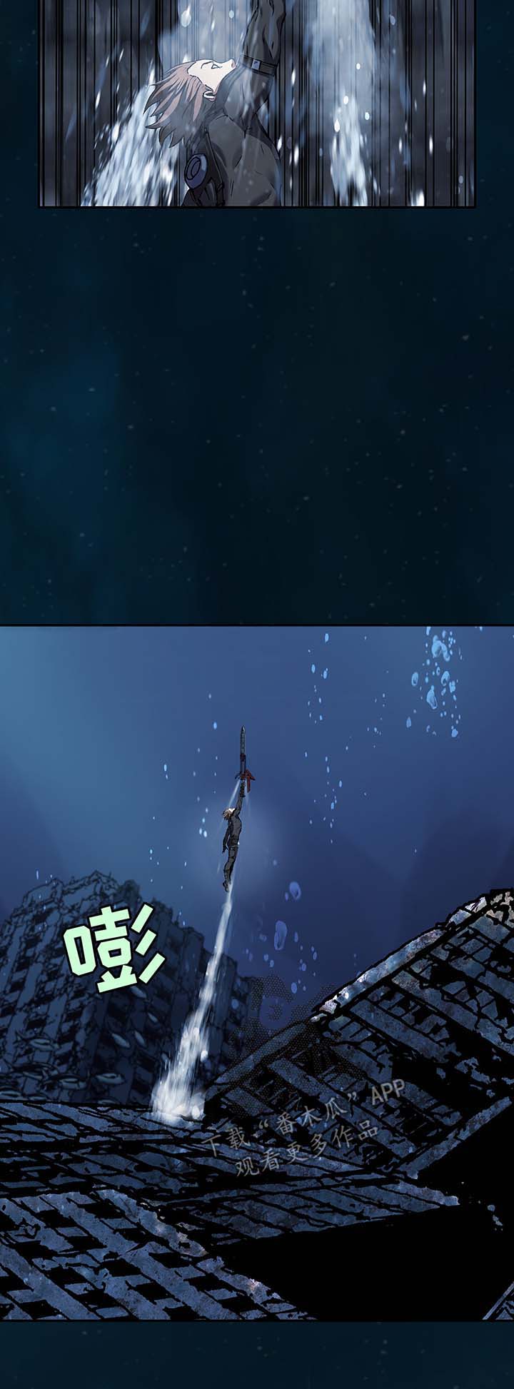 第215章：拼杀13