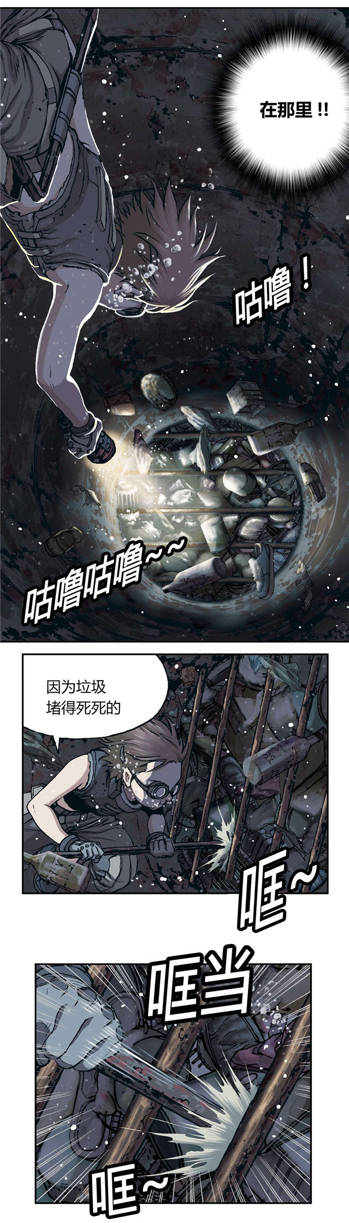 第39章：成功0