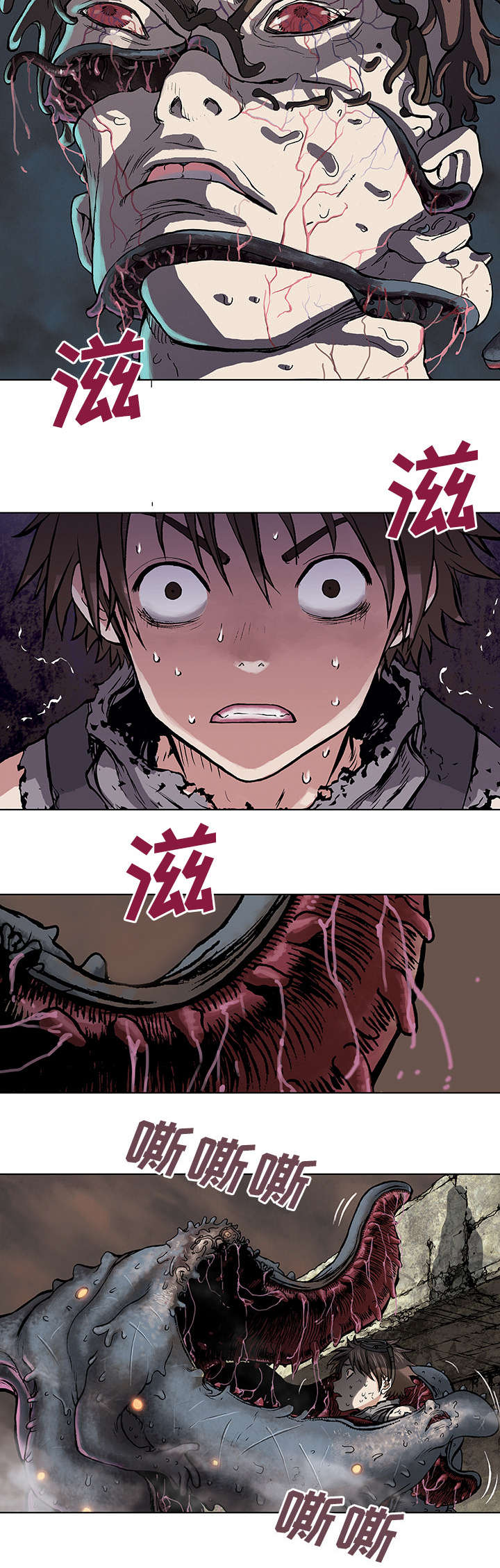 第7章：逃命12