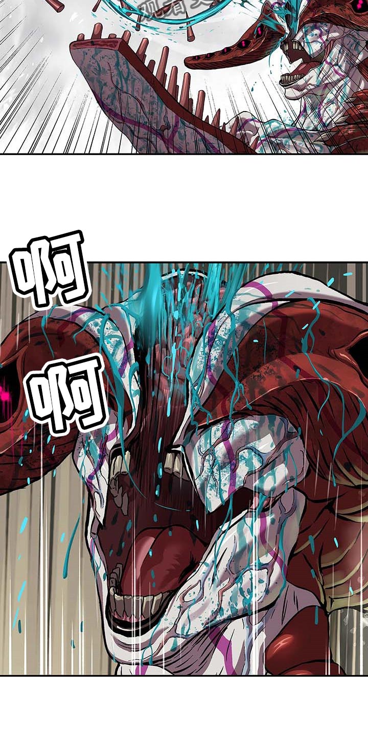 第290章：我赢了10