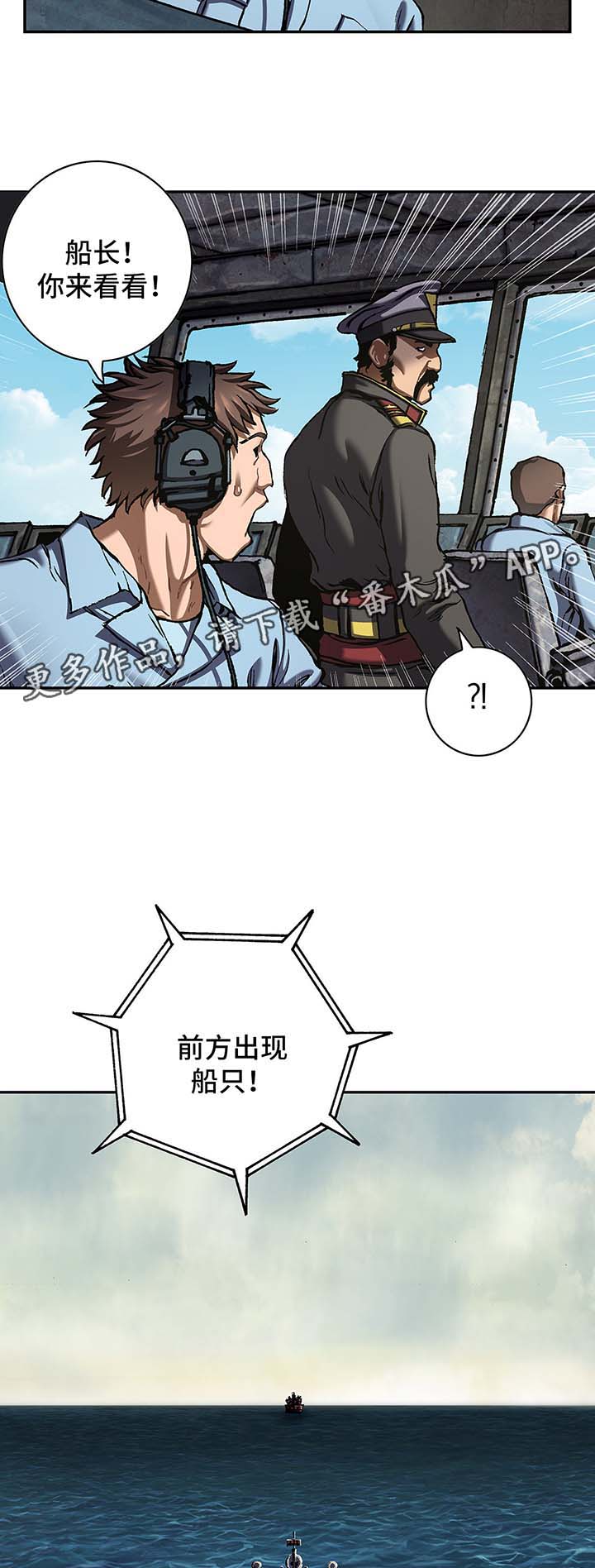 第205章：不是梦16