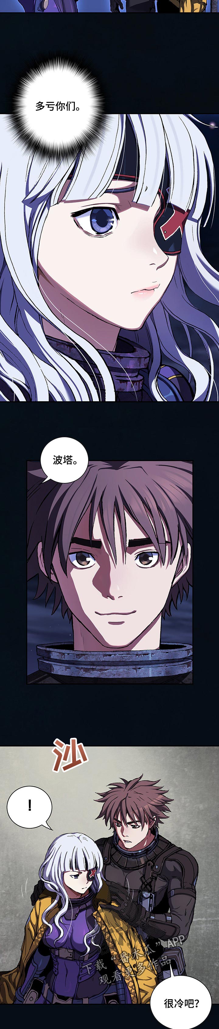 第267章：多亏你们14