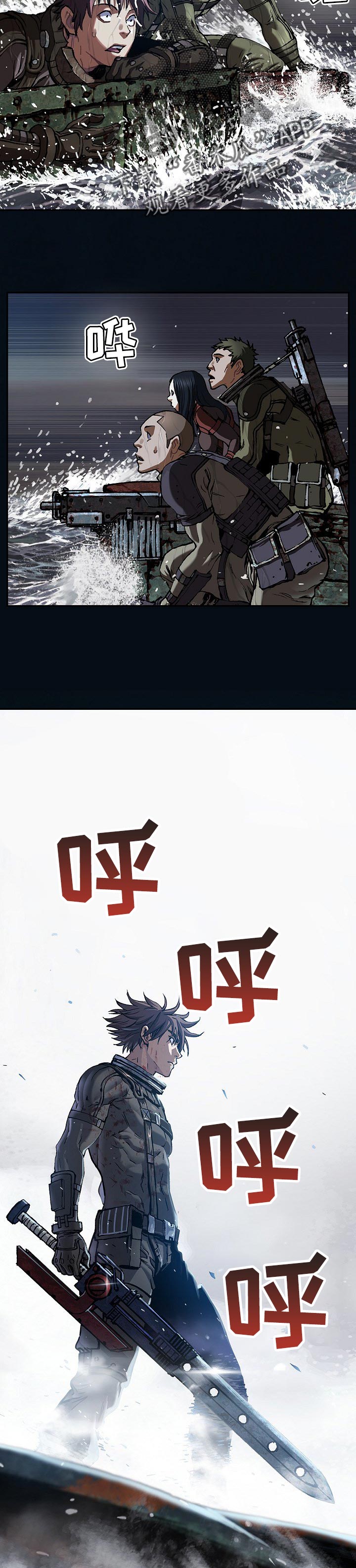 第264章：我笑了吗？2