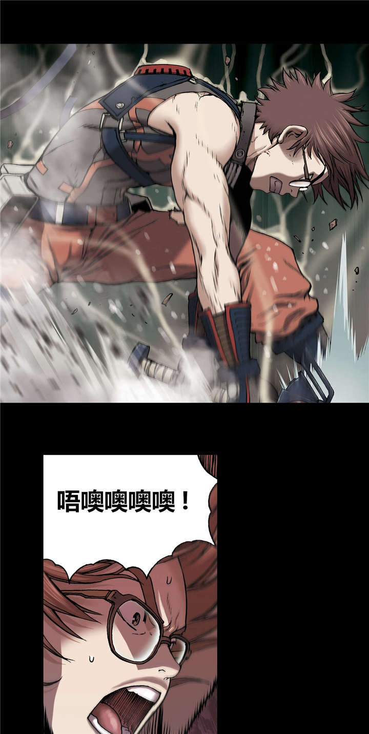 第32章：日出10