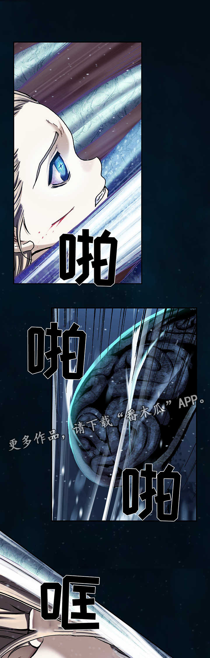 第214章：女王只有一个12
