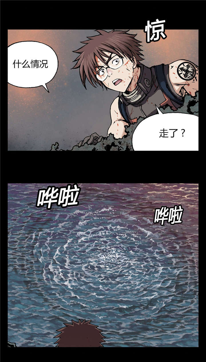 第32章：日出26