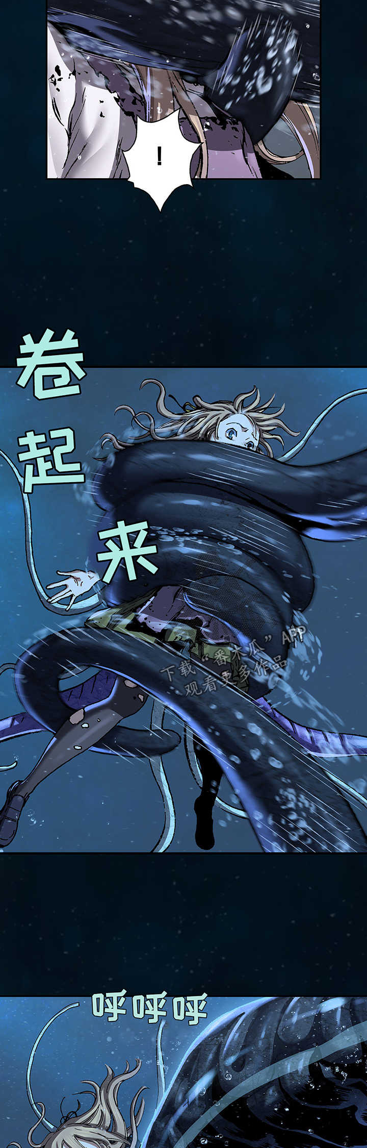 第214章：女王只有一个16