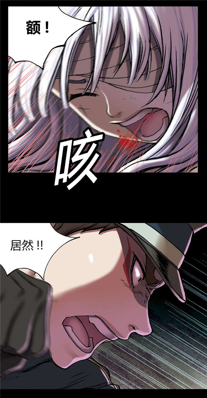 第34章：成为叉杀军3