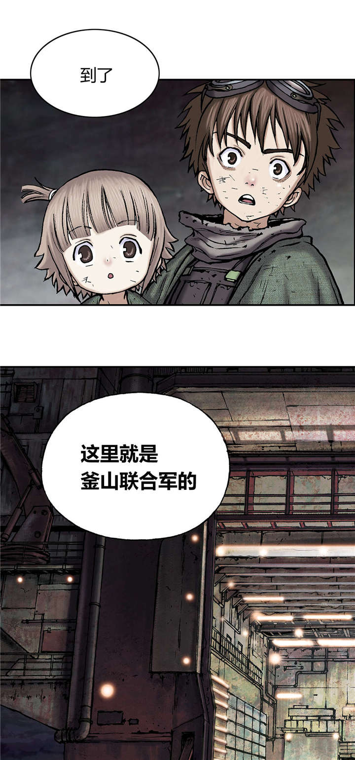第22章：上船20