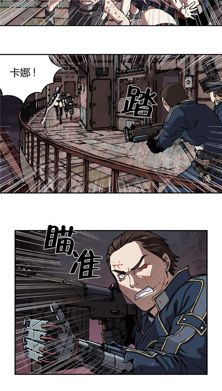 第49章：帮助13