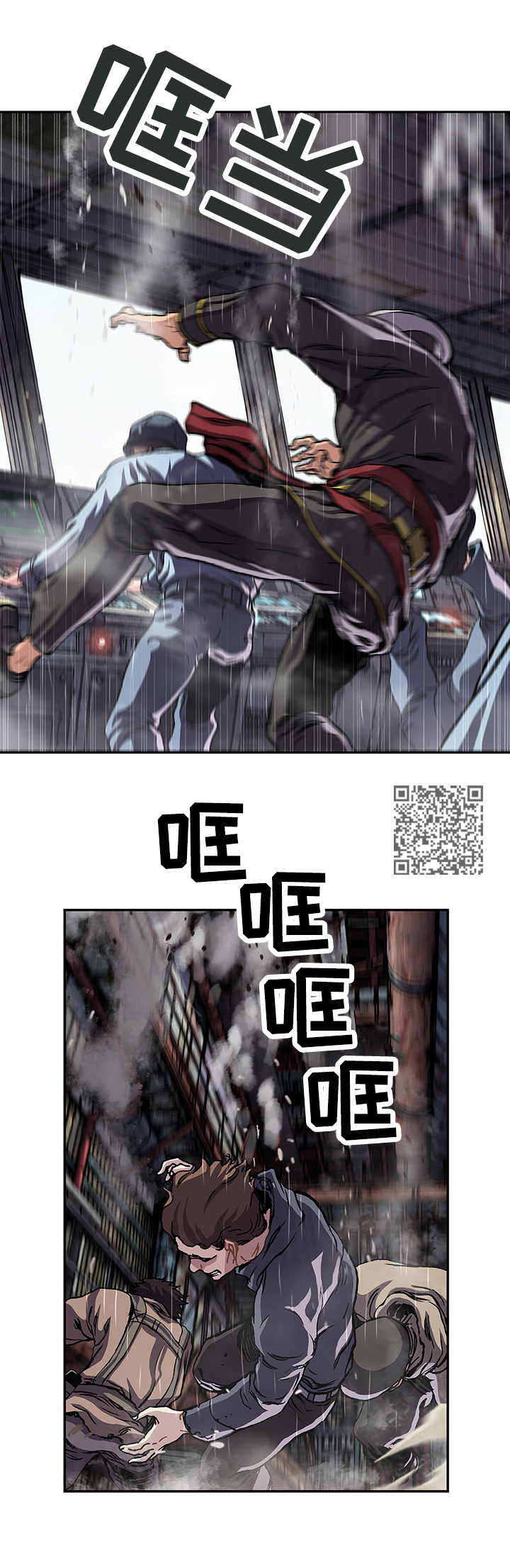 第207章：进水5