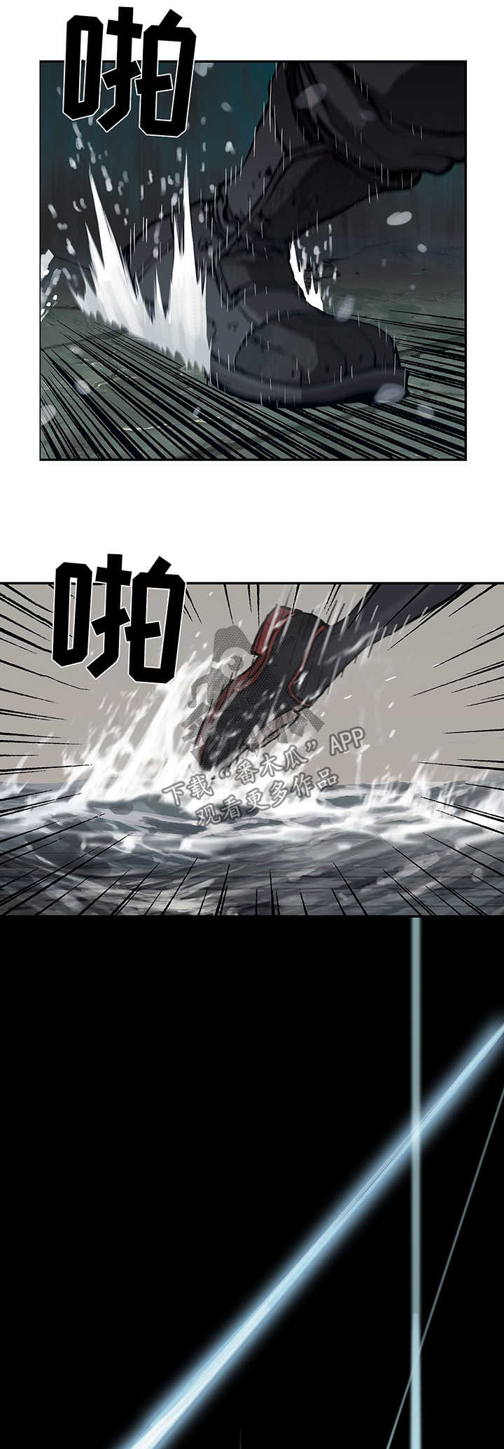 第210章：叉杀军驾到12